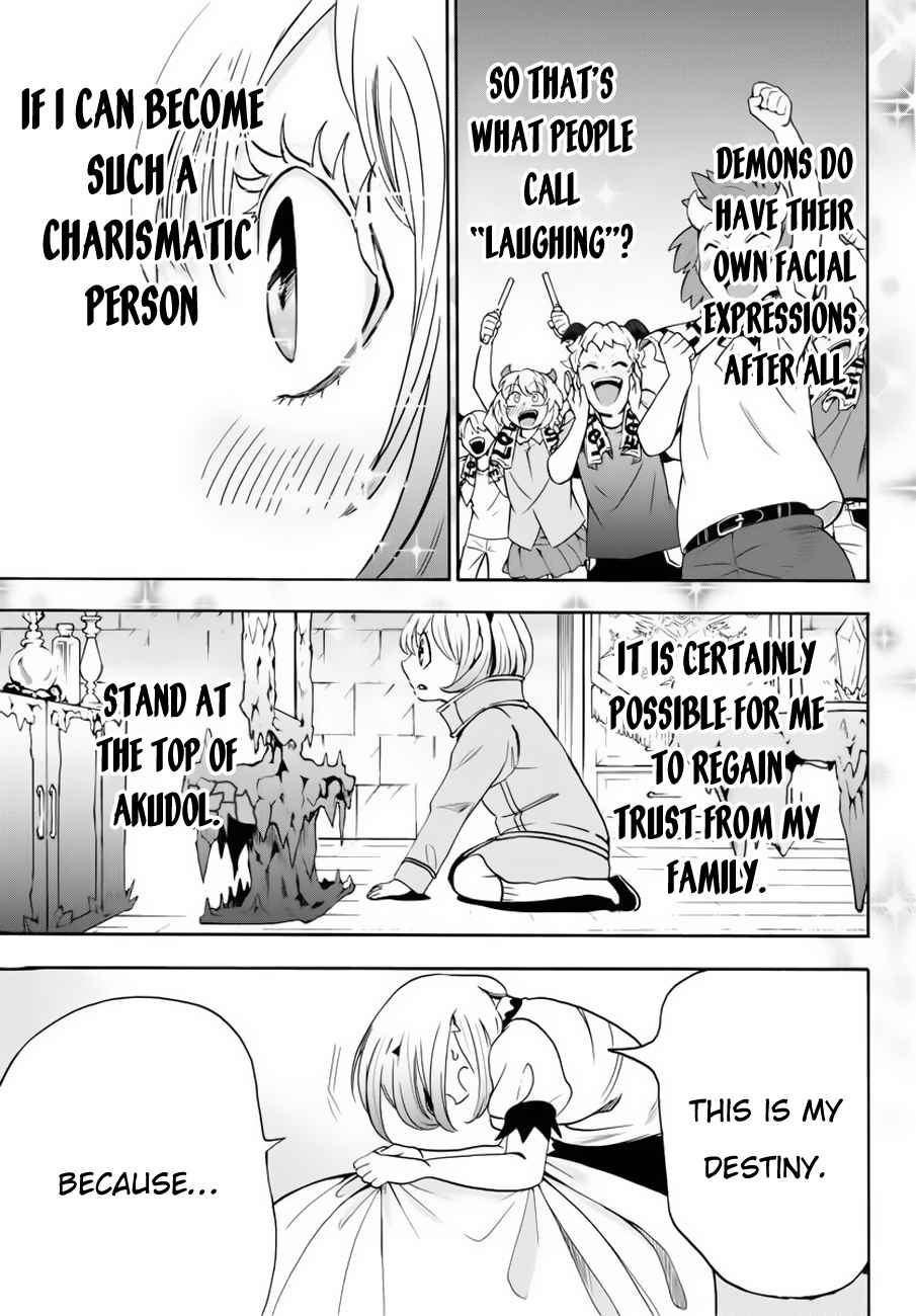 Mairimashita! Iruma-kun Chap 42 - Next Chap 43