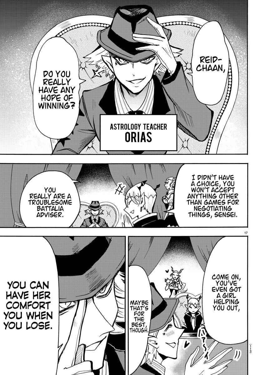 Mairimashita! Iruma-kun Chap 57 - Next Chap 58