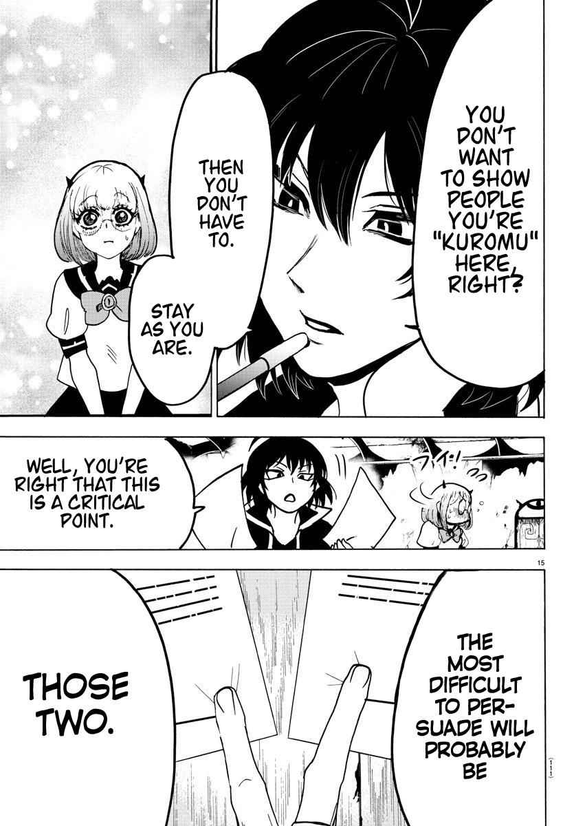 Mairimashita! Iruma-kun Chap 57 - Next Chap 58
