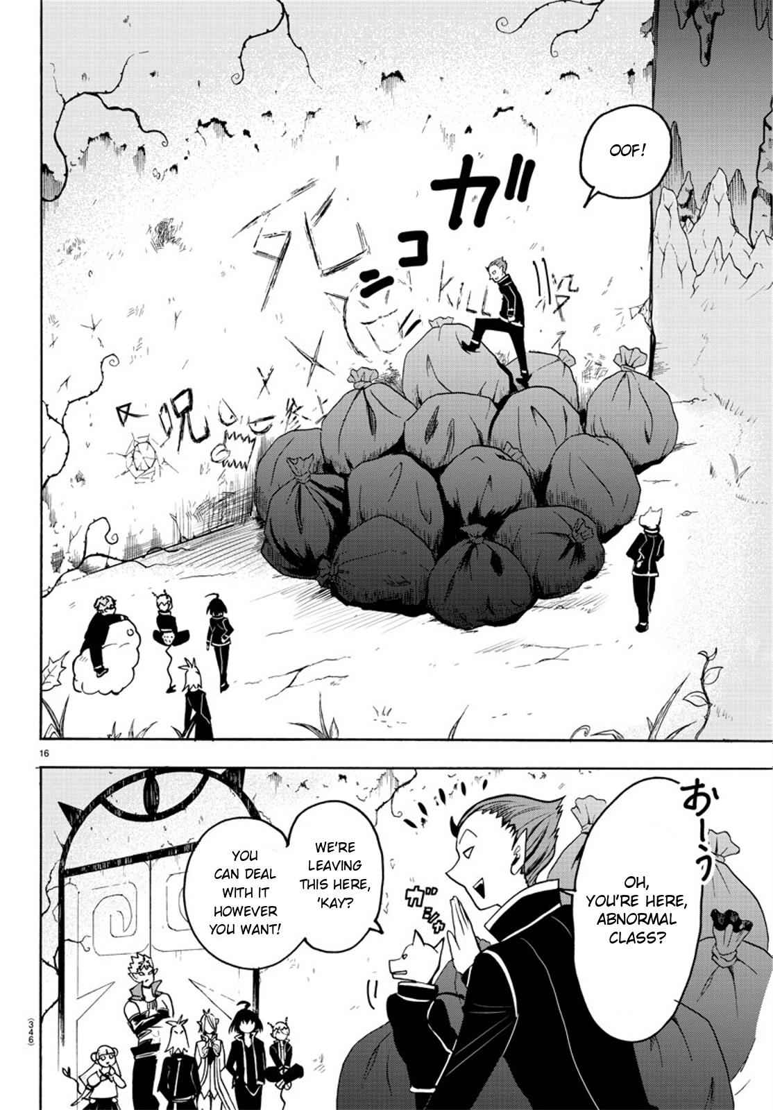 Mairimashita! Iruma-kun Chap 54 - Next Chap 55