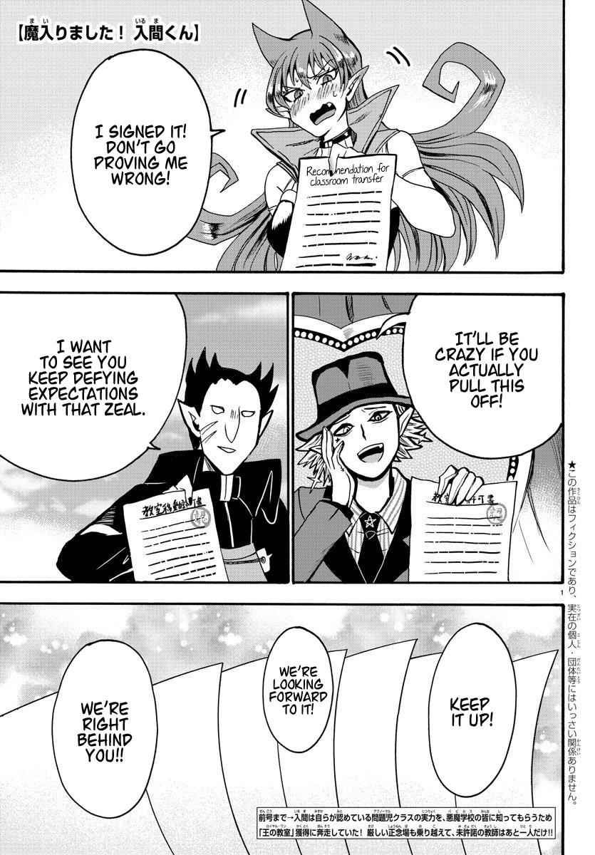 Mairimashita! Iruma-kun Chap 59 - Next Chap 60