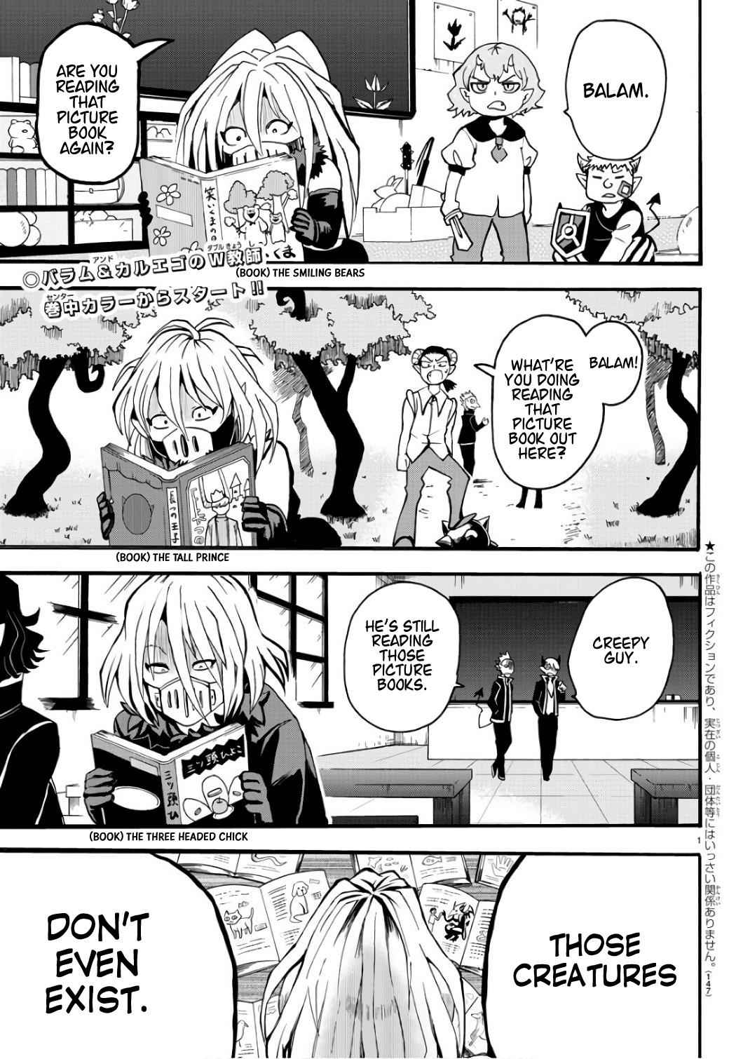 Mairimashita! Iruma-kun Chap 64 - Next Chap 65