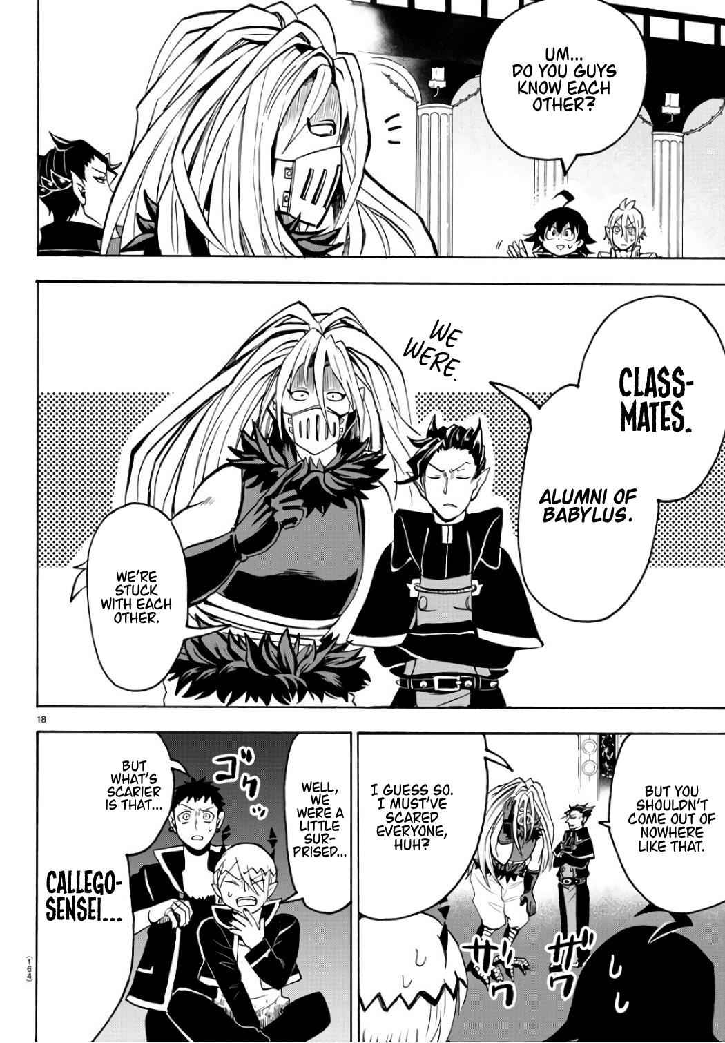 Mairimashita! Iruma-kun Chap 64 - Next Chap 65