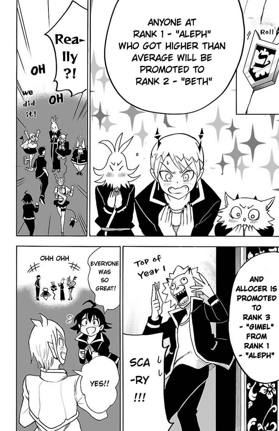 Mairimashita! Iruma-kun Chap 66 - Next Chap 67