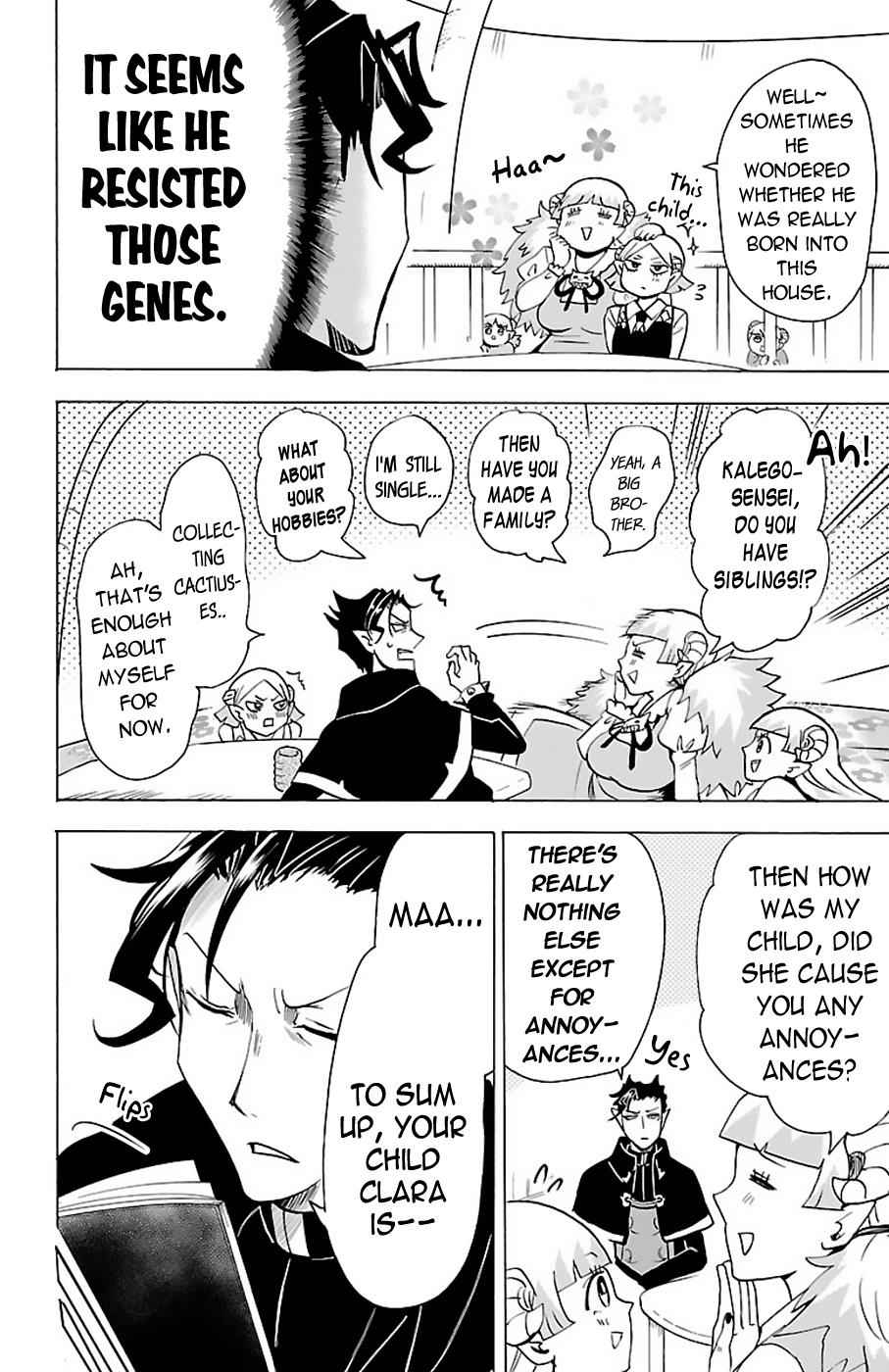 Mairimashita! Iruma-kun Chap 68 - Next Chap 69