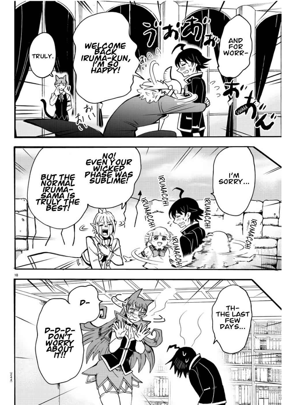 Mairimashita! Iruma-kun Chap 60 - Next Chap 61