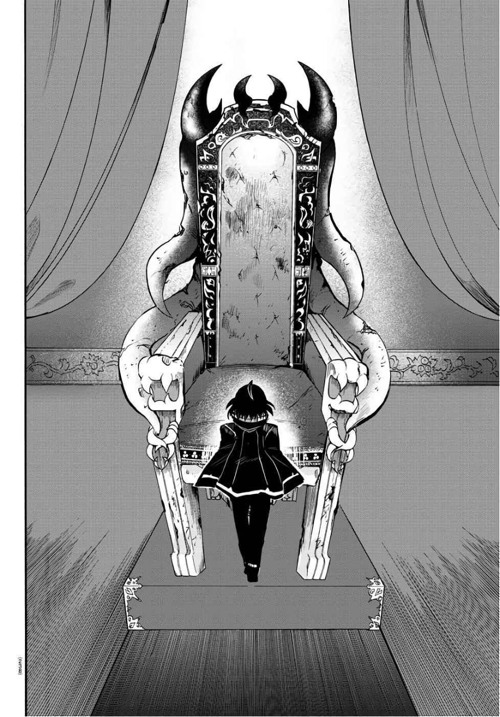 Mairimashita! Iruma-kun Chap 60 - Next Chap 61