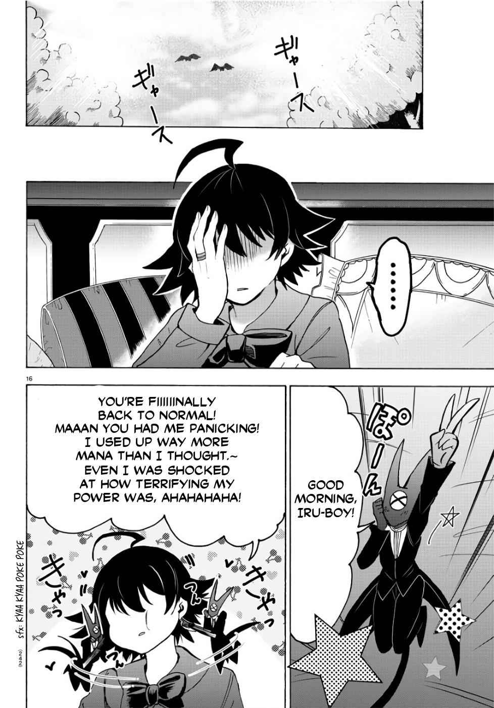 Mairimashita! Iruma-kun Chap 60 - Next Chap 61