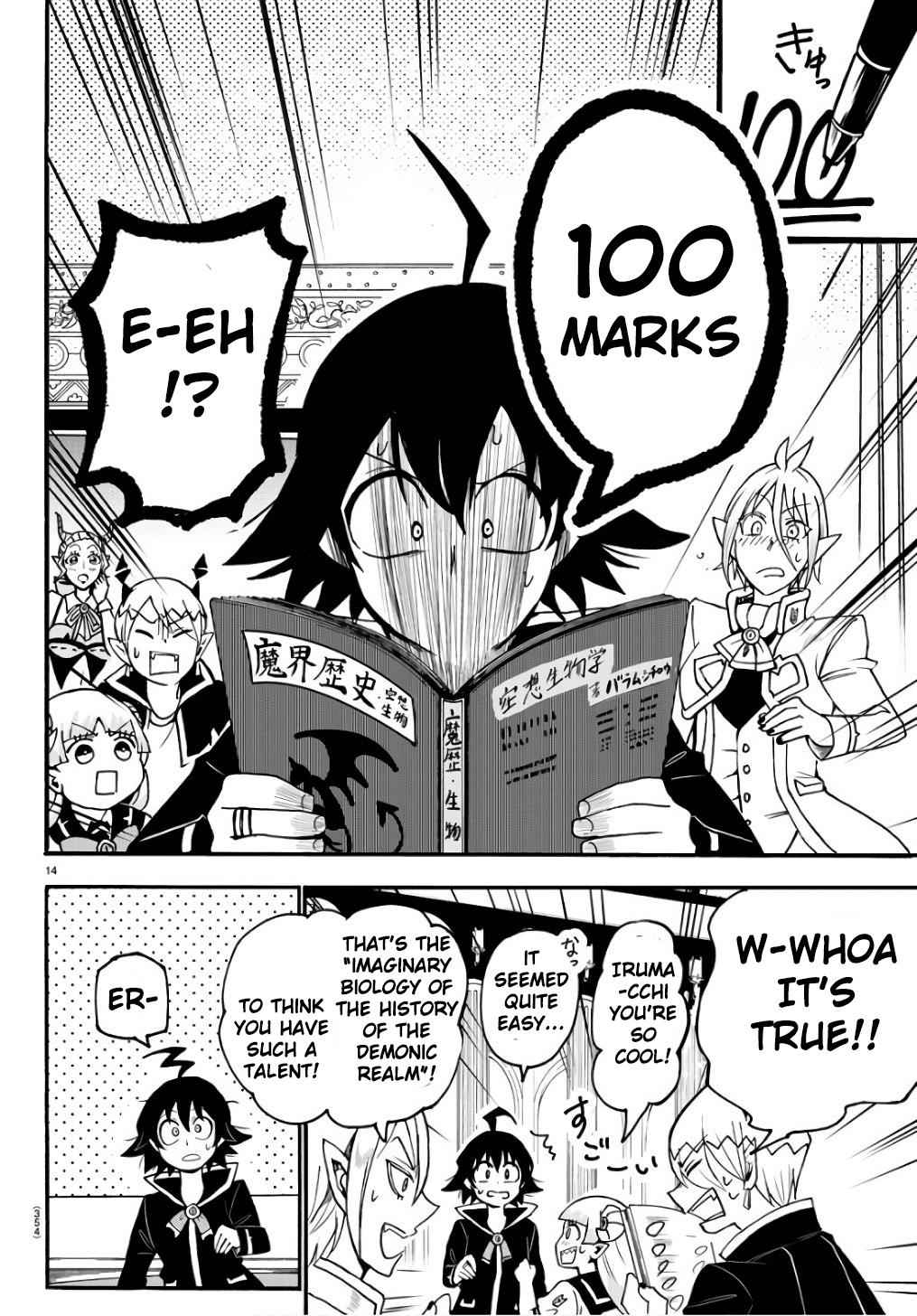 Mairimashita! Iruma-kun Chap 62 - Next Chap 63