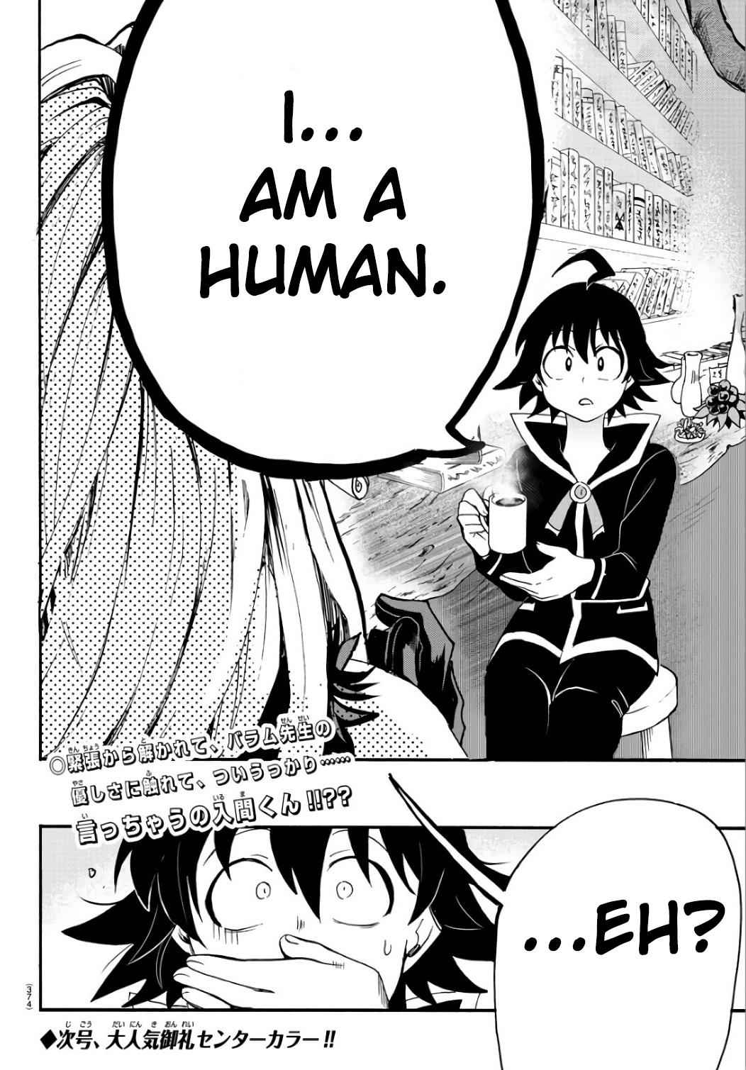 Mairimashita! Iruma-kun Chap 63 - Next Chap 64