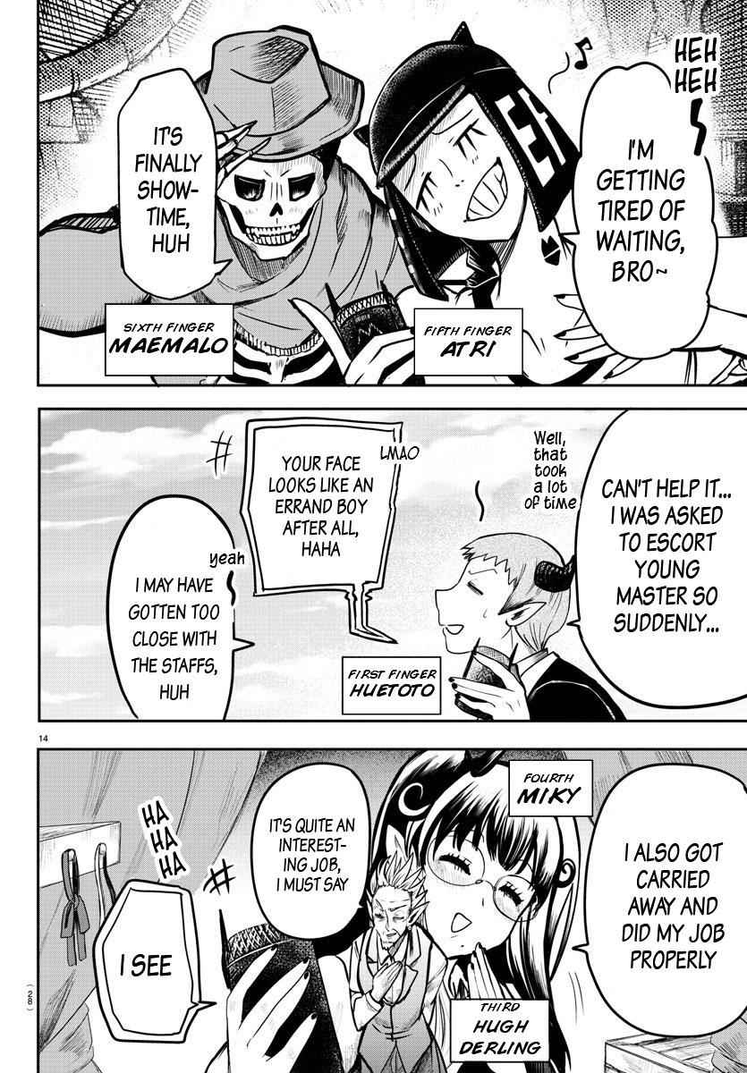 Mairimashita! Iruma-kun Chap 74 - Next Chap 75