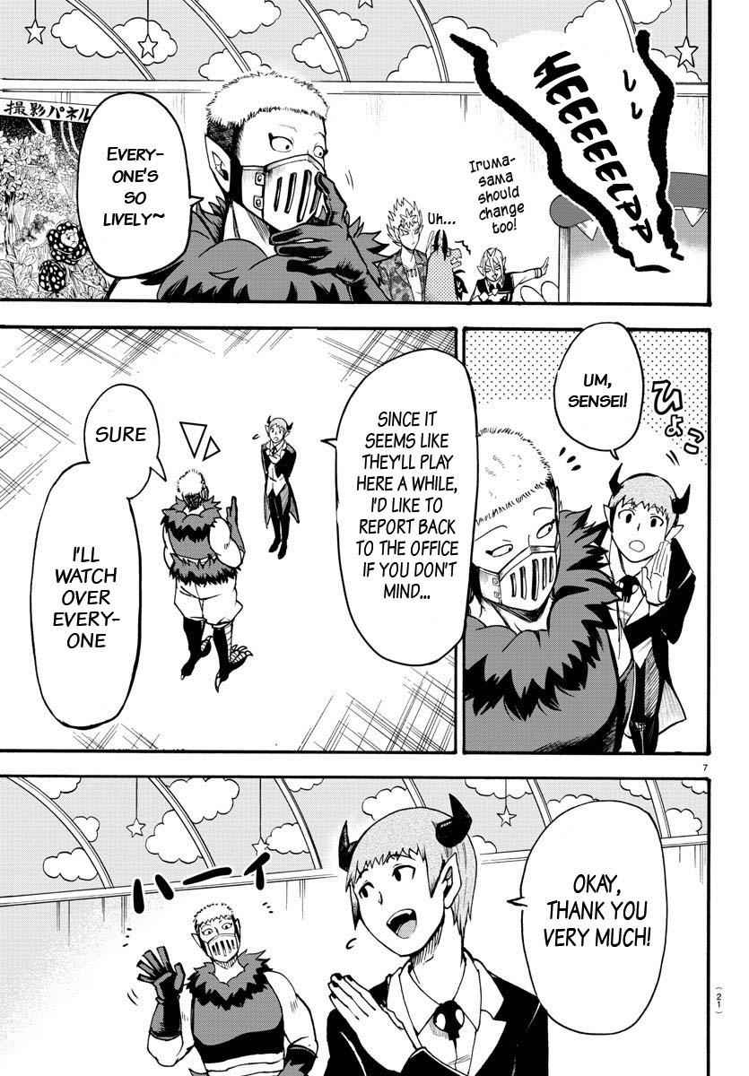 Mairimashita! Iruma-kun Chap 74 - Next Chap 75