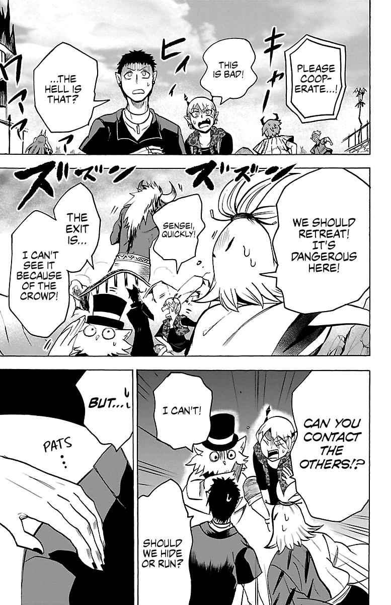 Mairimashita! Iruma-kun Chap 75 - Next Chap 76