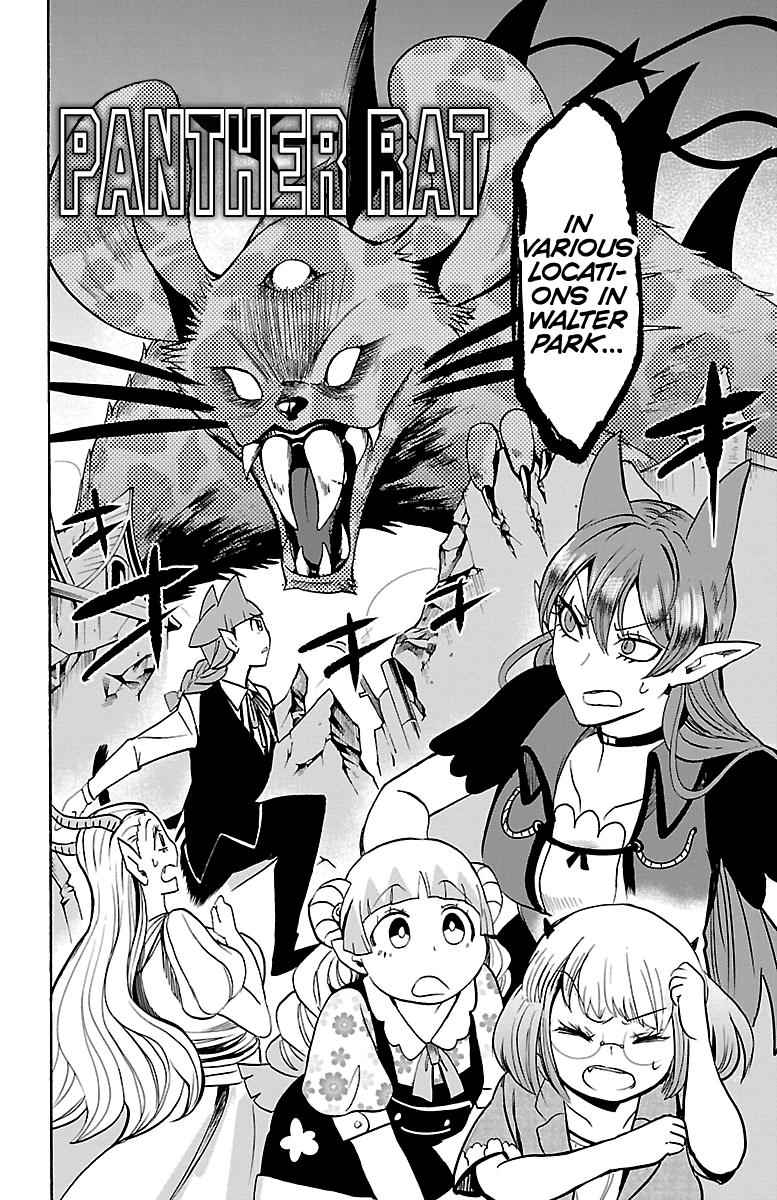 Mairimashita! Iruma-kun Chap 75 - Next Chap 76