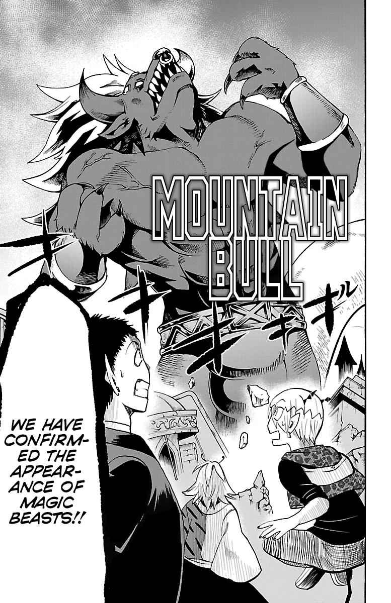 Mairimashita! Iruma-kun Chap 75 - Next Chap 76