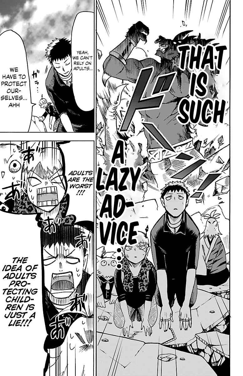Mairimashita! Iruma-kun Chap 76 - Next Chap 77