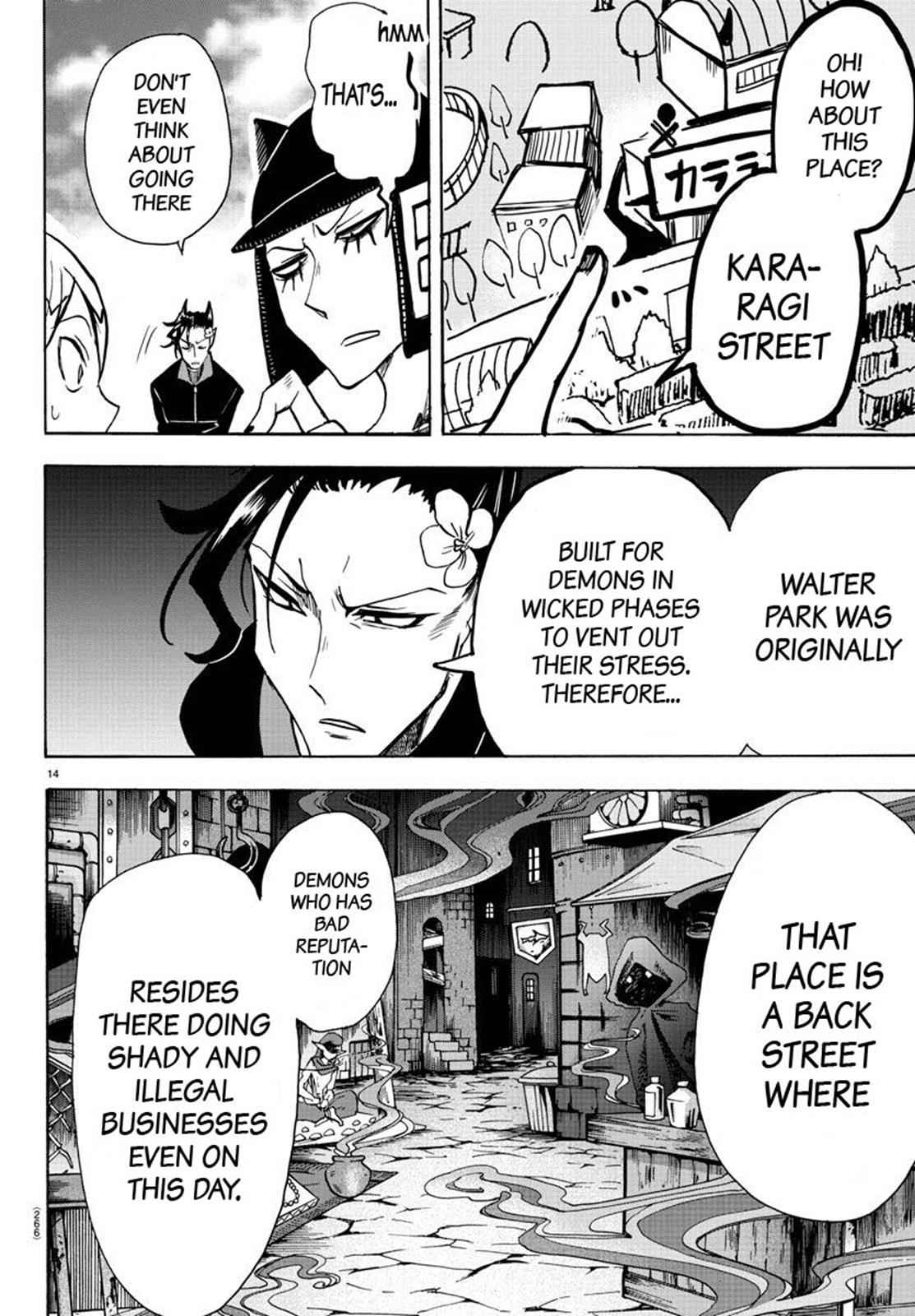 Mairimashita! Iruma-kun Chap 71 - Next Chap 72