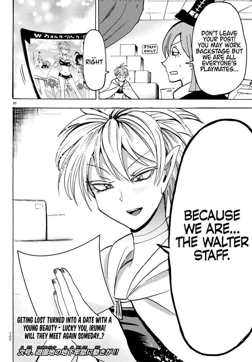 Mairimashita! Iruma-kun Chap 72 - Next Chap 73