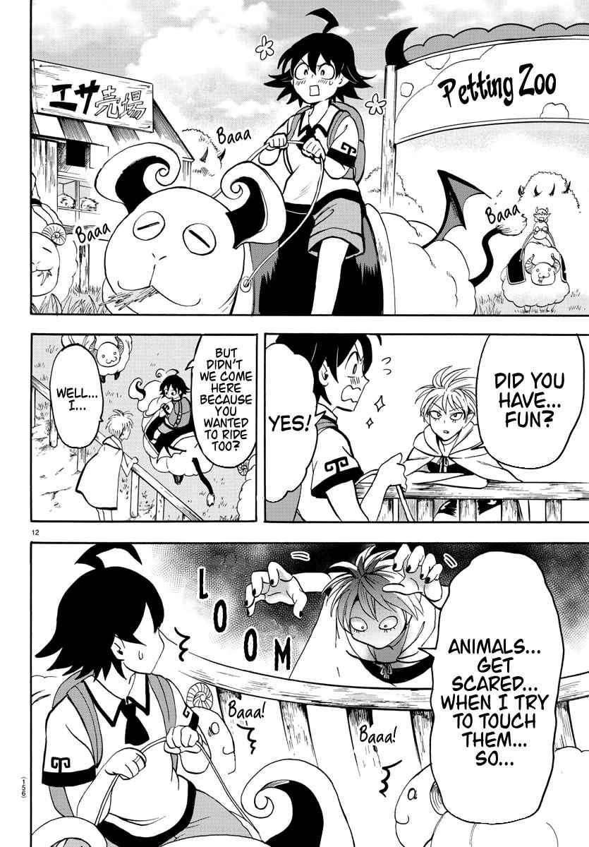 Mairimashita! Iruma-kun Chap 72 - Next Chap 73