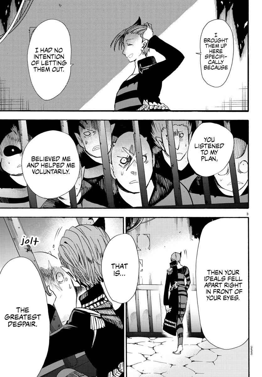 Mairimashita! Iruma-kun Chap 87 - Next Chap 88