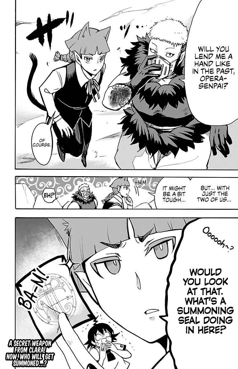 Mairimashita! Iruma-kun Chap 84 - Next Chap 85