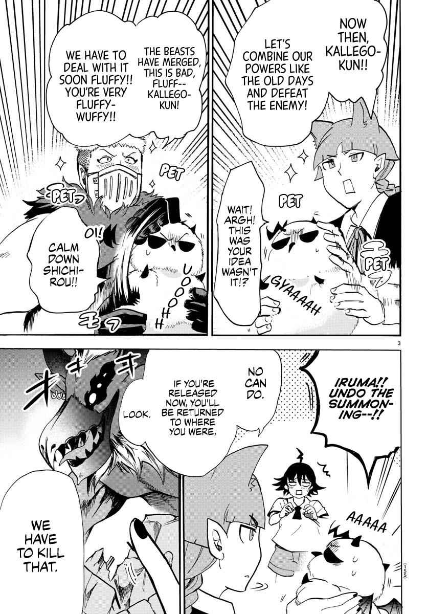 Mairimashita! Iruma-kun Chap 85 - Next Chap 86