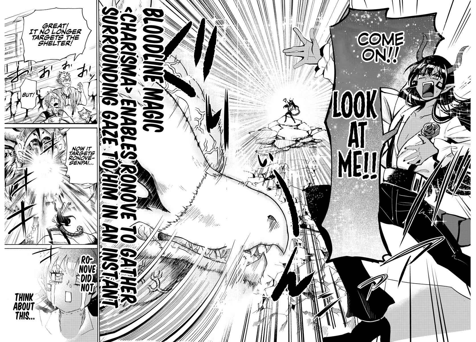 Mairimashita! Iruma-kun Chap 85 - Next Chap 86