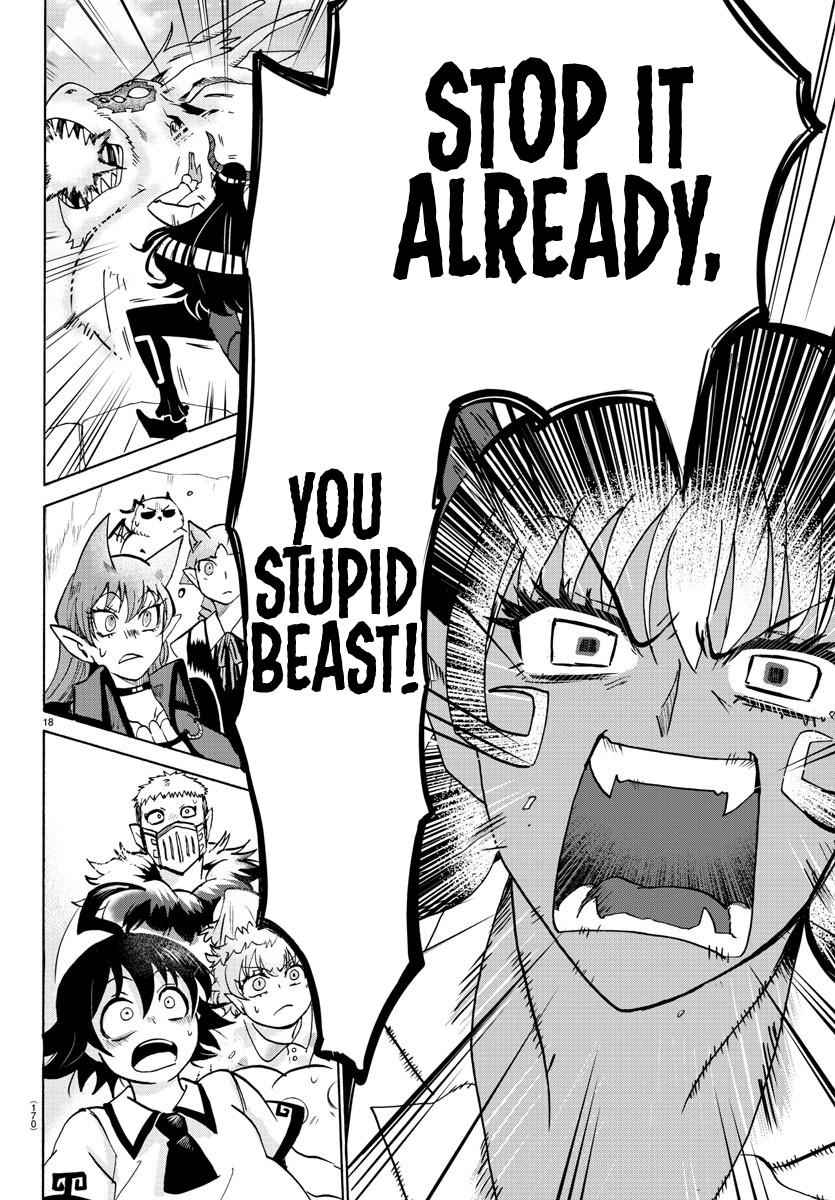 Mairimashita! Iruma-kun Chap 85 - Next Chap 86