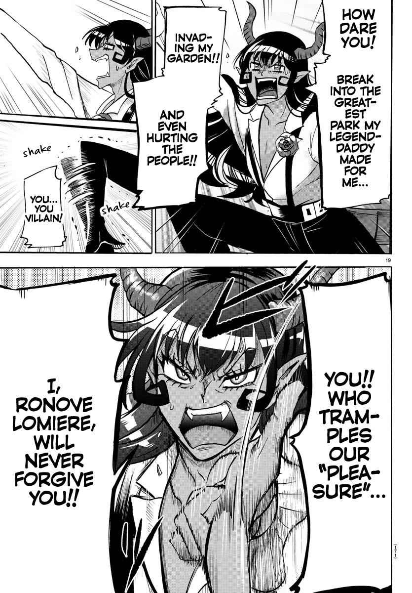 Mairimashita! Iruma-kun Chap 85 - Next Chap 86