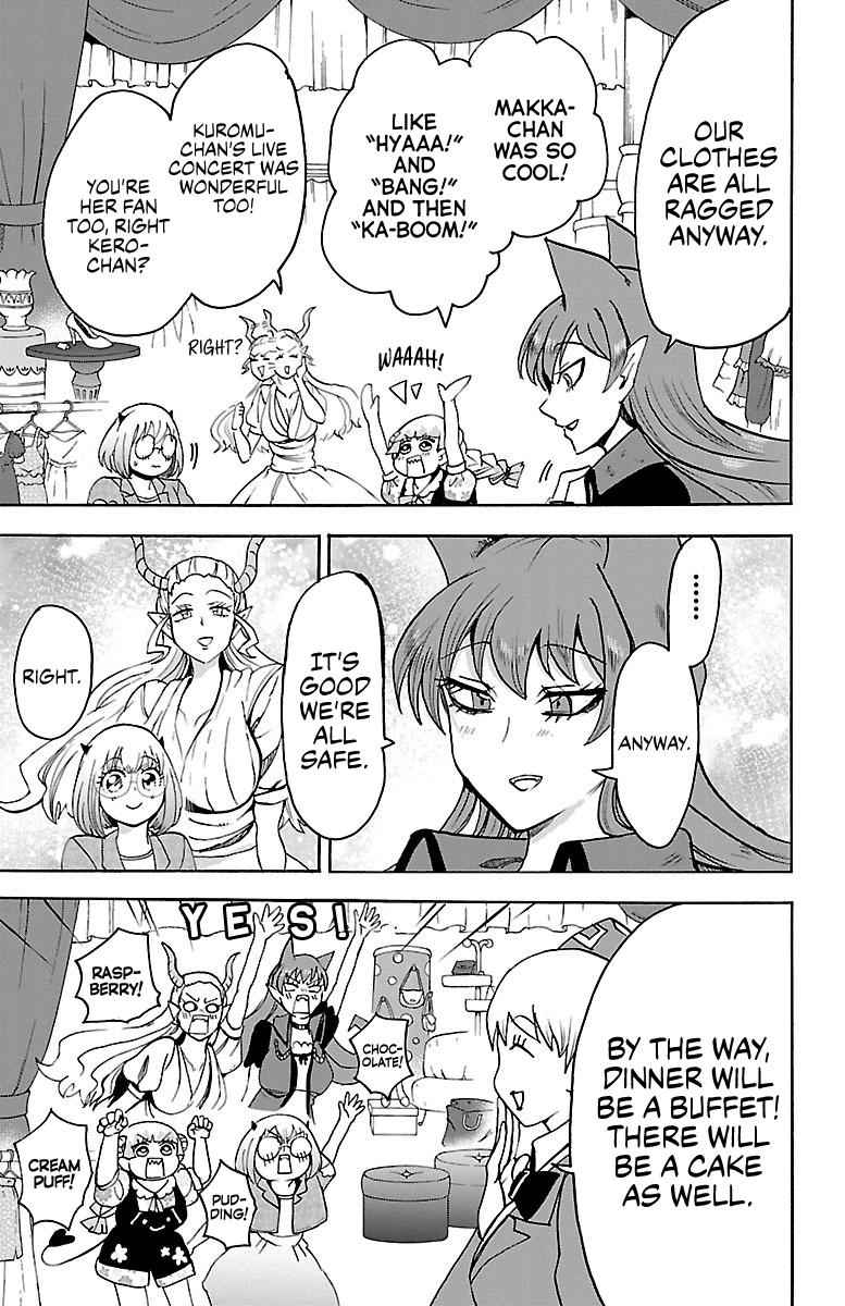 Mairimashita! Iruma-kun Chap 88 - Next Chap 89