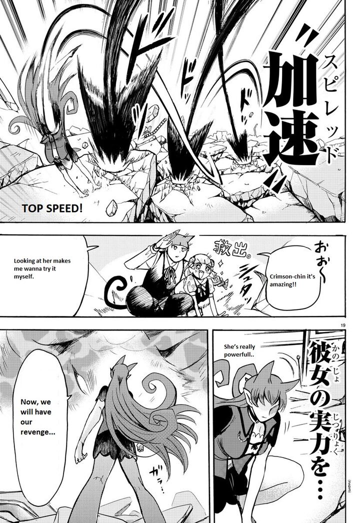 Mairimashita! Iruma-kun Chap 80 - Next Chap 81