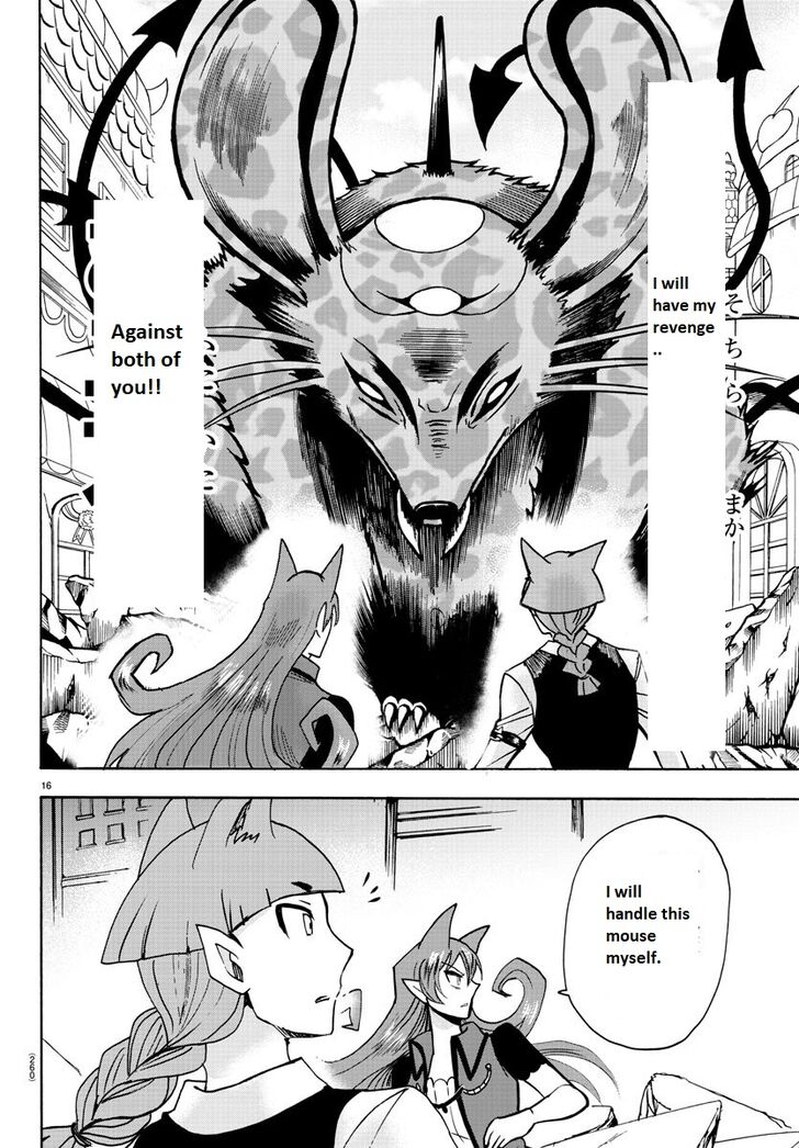 Mairimashita! Iruma-kun Chap 80 - Next Chap 81
