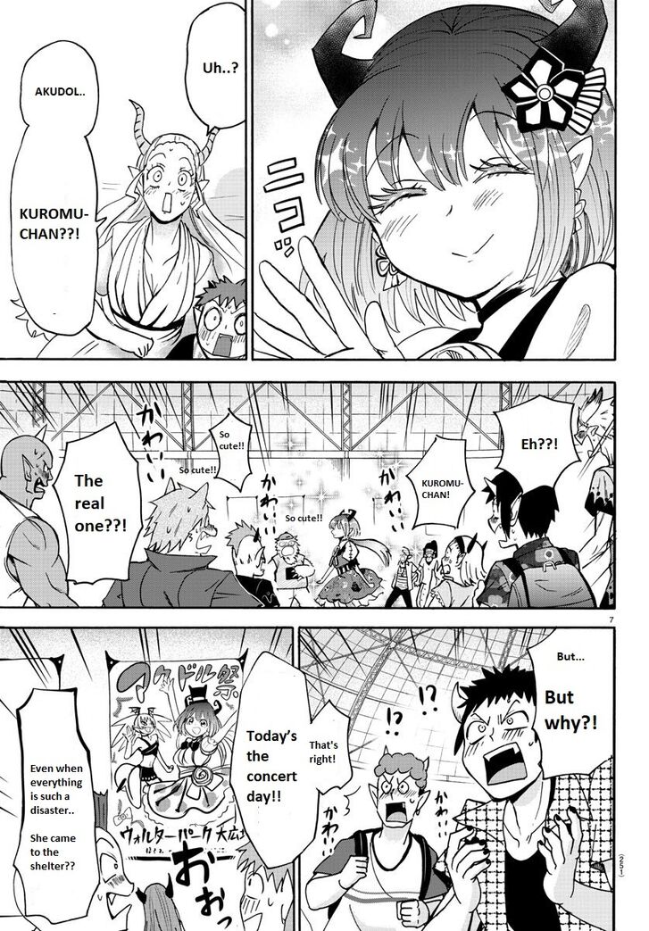 Mairimashita! Iruma-kun Chap 80 - Next Chap 81