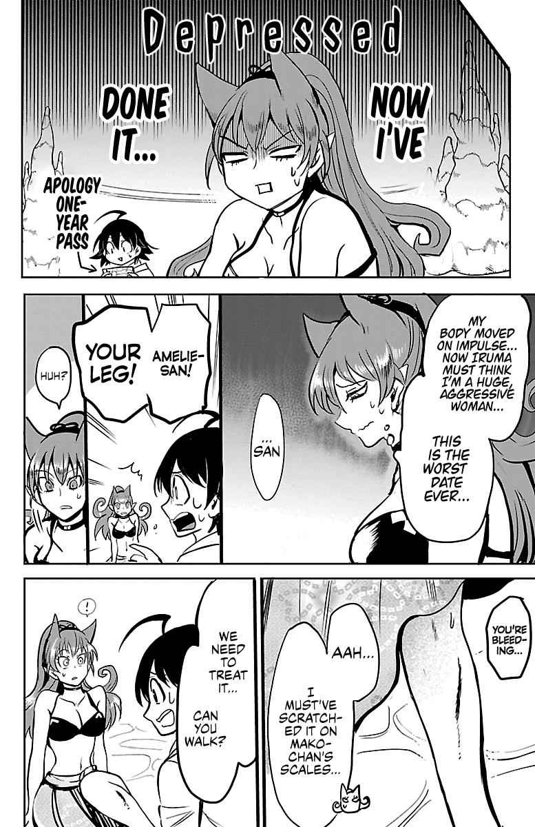 Mairimashita! Iruma-kun Chap 94 - Next Chap 95