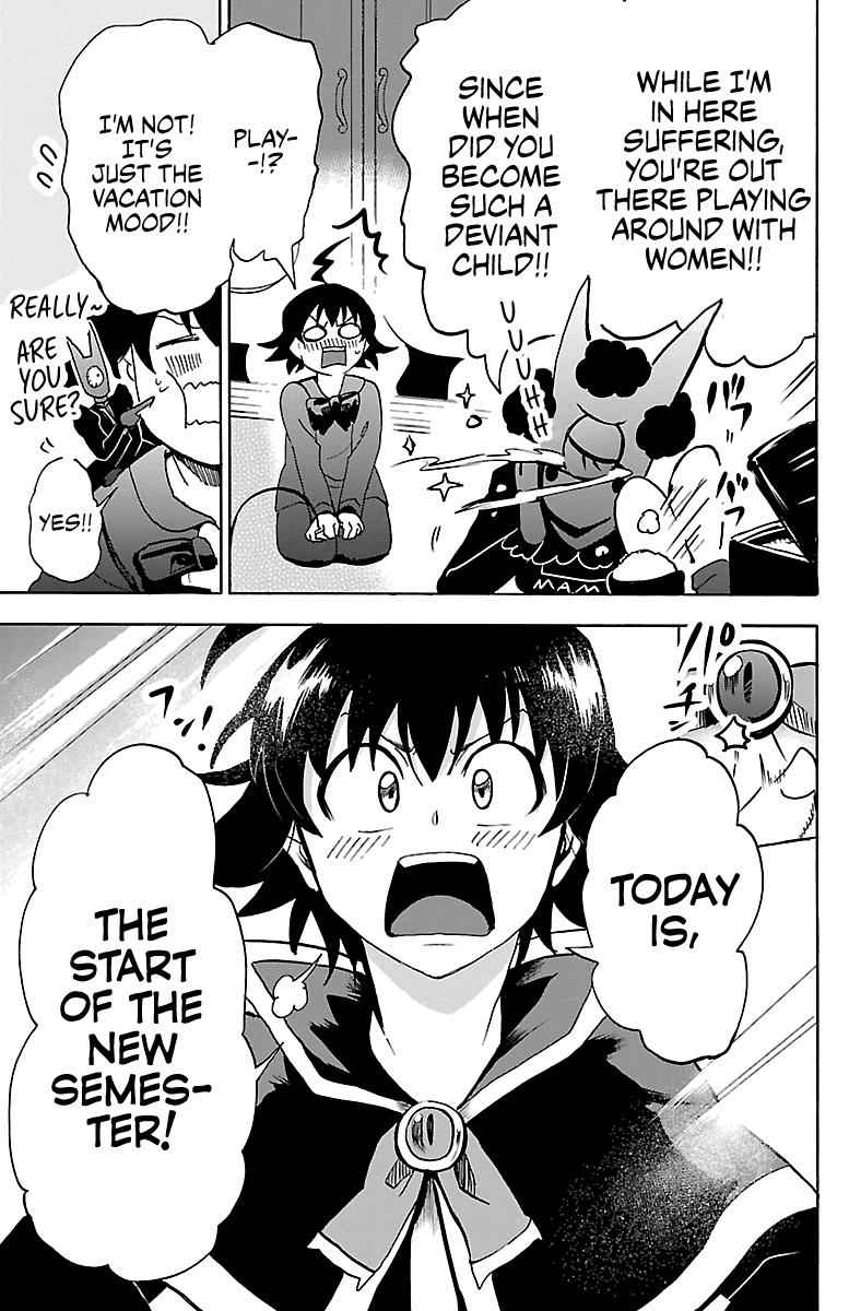 Mairimashita! Iruma-kun Chap 95 - Next Chap 96
