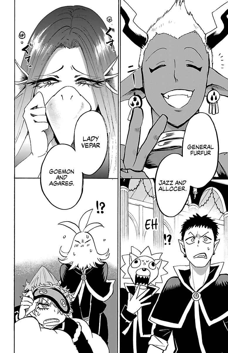 Mairimashita! Iruma-kun Chap 95 - Next Chap 96