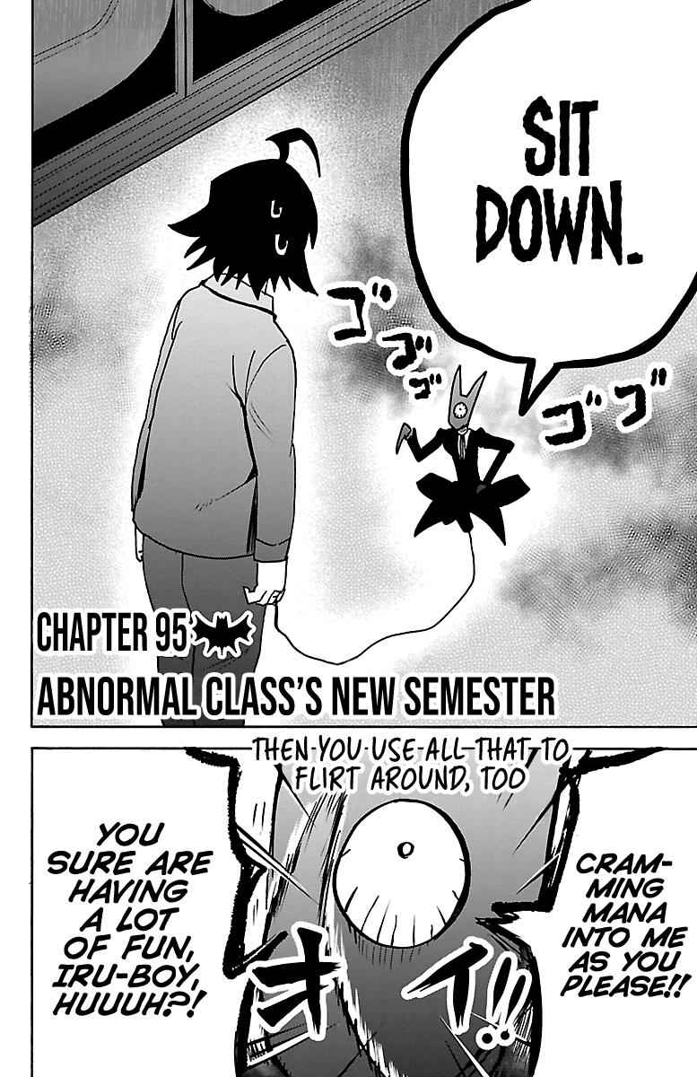 Mairimashita! Iruma-kun Chap 95 - Next Chap 96