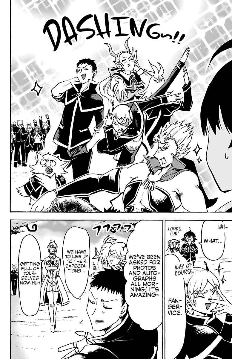 Mairimashita! Iruma-kun Chap 95 - Next Chap 96