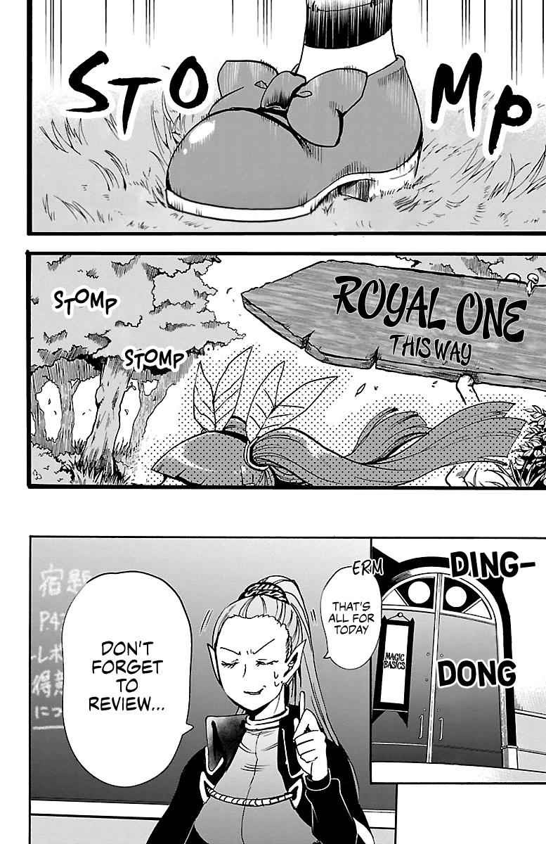 Mairimashita! Iruma-kun Chap 96 - Next Chap 97