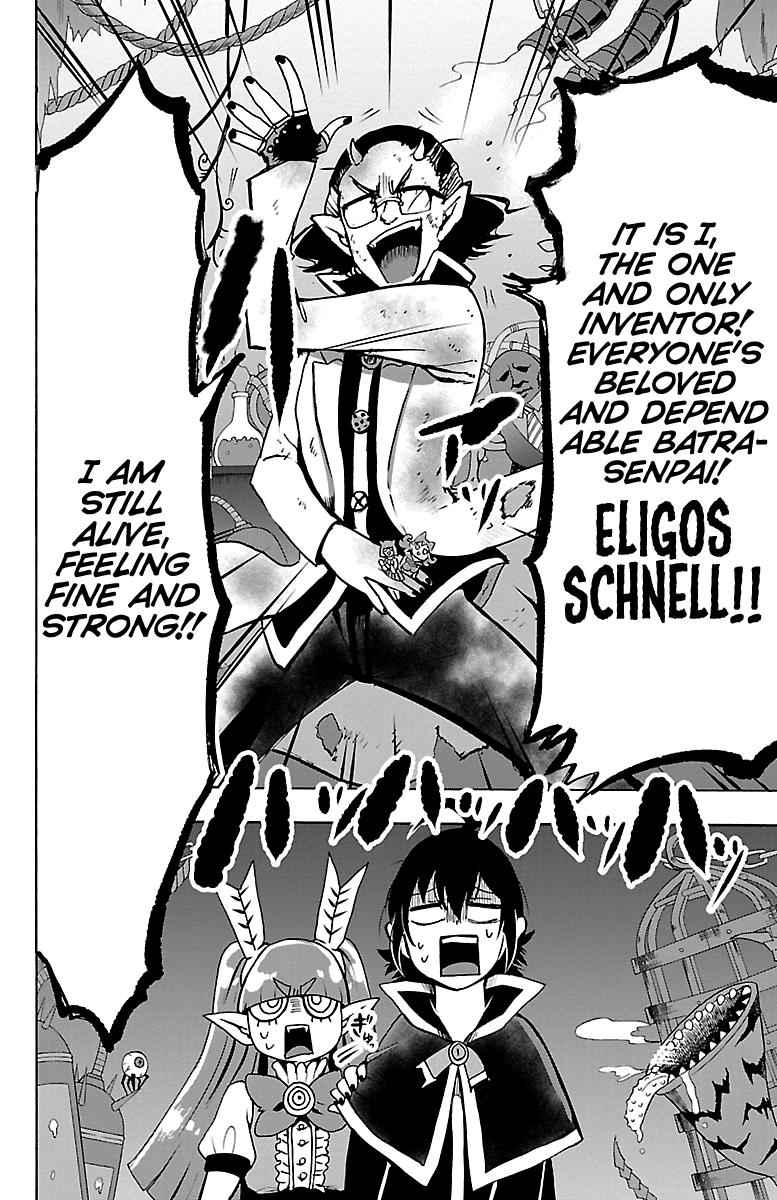 Mairimashita! Iruma-kun Chap 99 - Next Chap 100