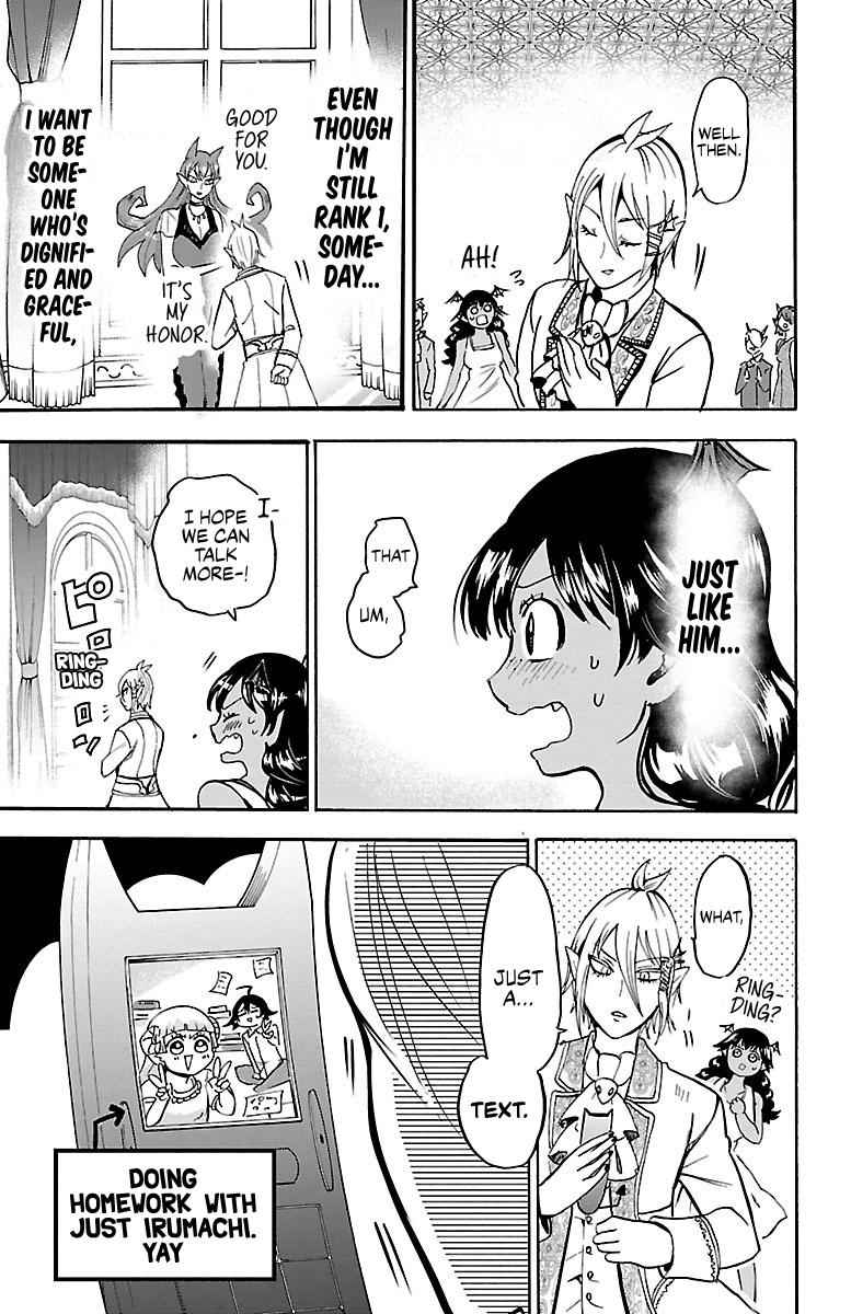 Mairimashita! Iruma-kun Chap 91 - Next Chap 92