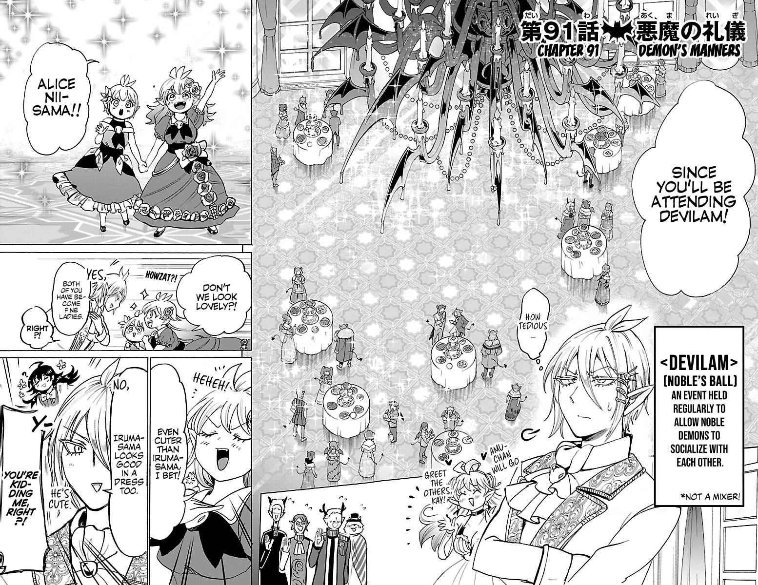 Mairimashita! Iruma-kun Chap 91 - Next Chap 92