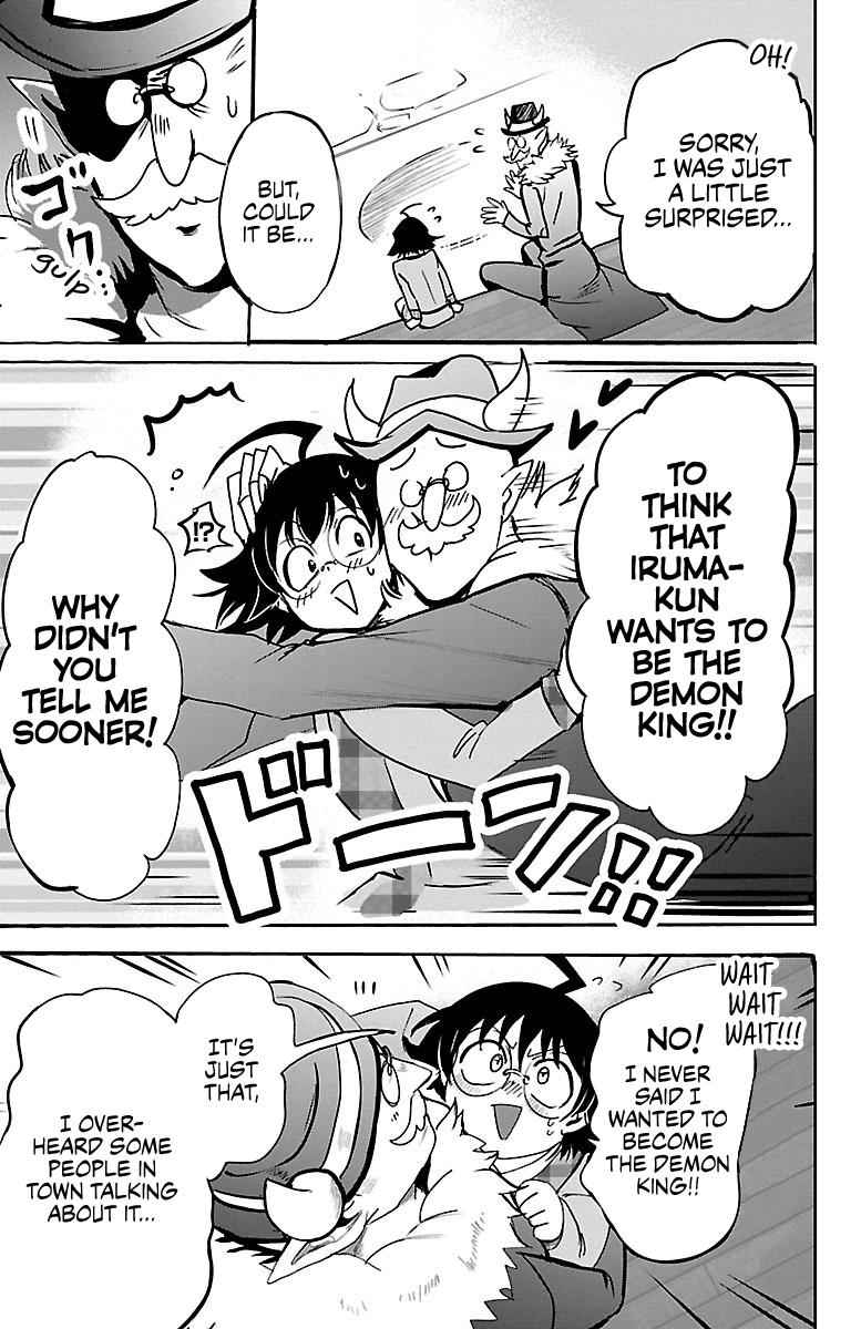 Mairimashita! Iruma-kun Chap 93 - Next Chap 94