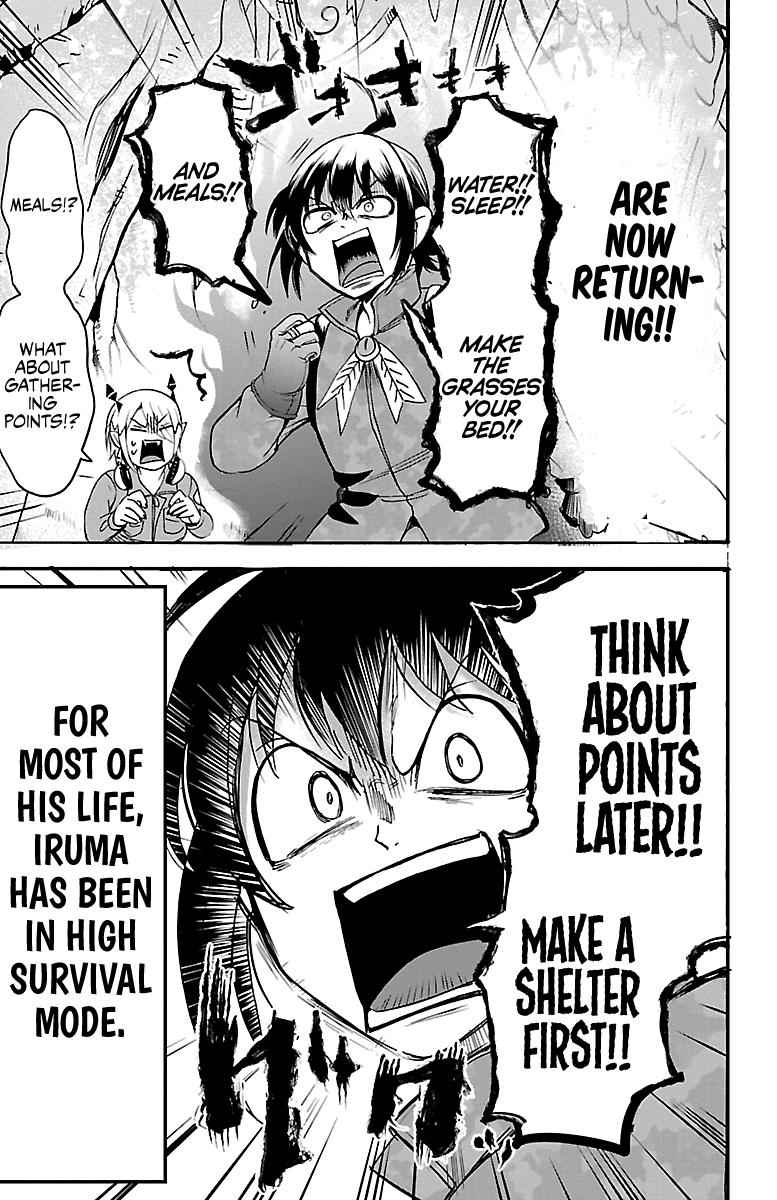 Mairimashita! Iruma-kun Chap 107 - Next Chap 108