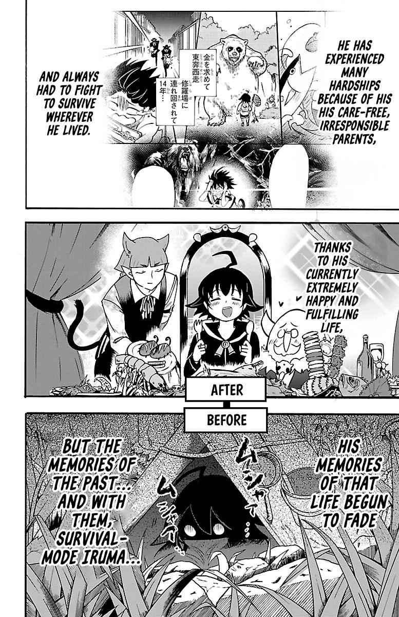Mairimashita! Iruma-kun Chap 107 - Next Chap 108