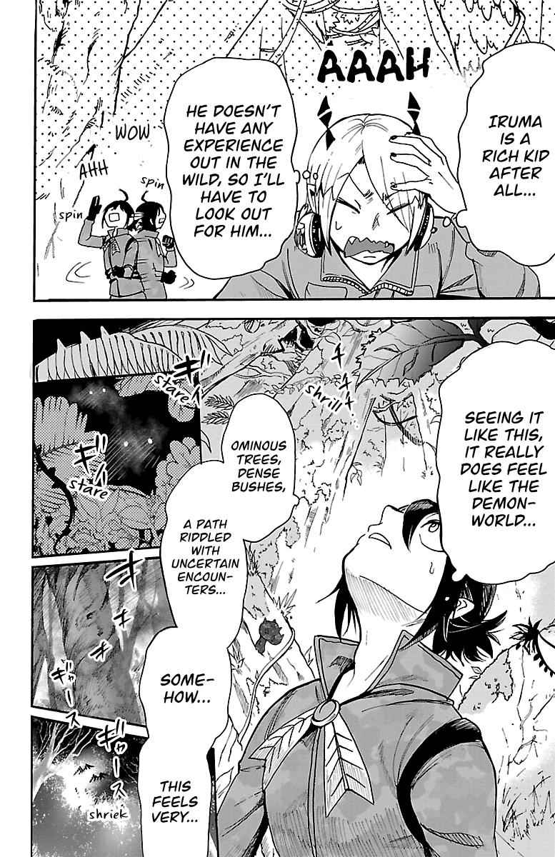 Mairimashita! Iruma-kun Chap 107 - Next Chap 108