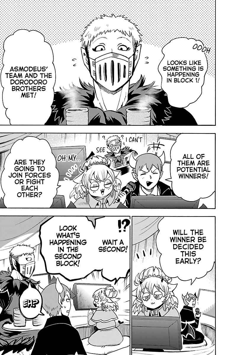 Mairimashita! Iruma-kun Chap 104 - Next Chap 105