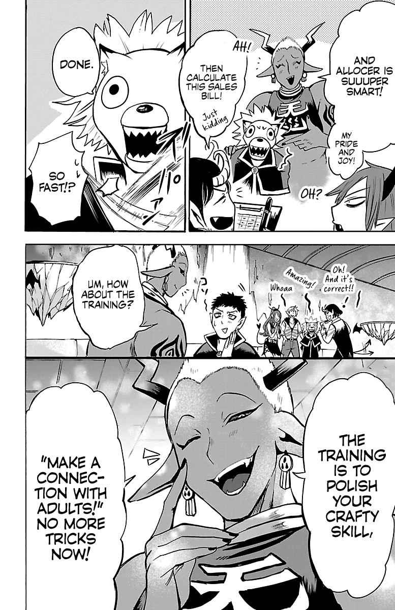 Mairimashita! Iruma-kun Chap 105 - Next Chap 106
