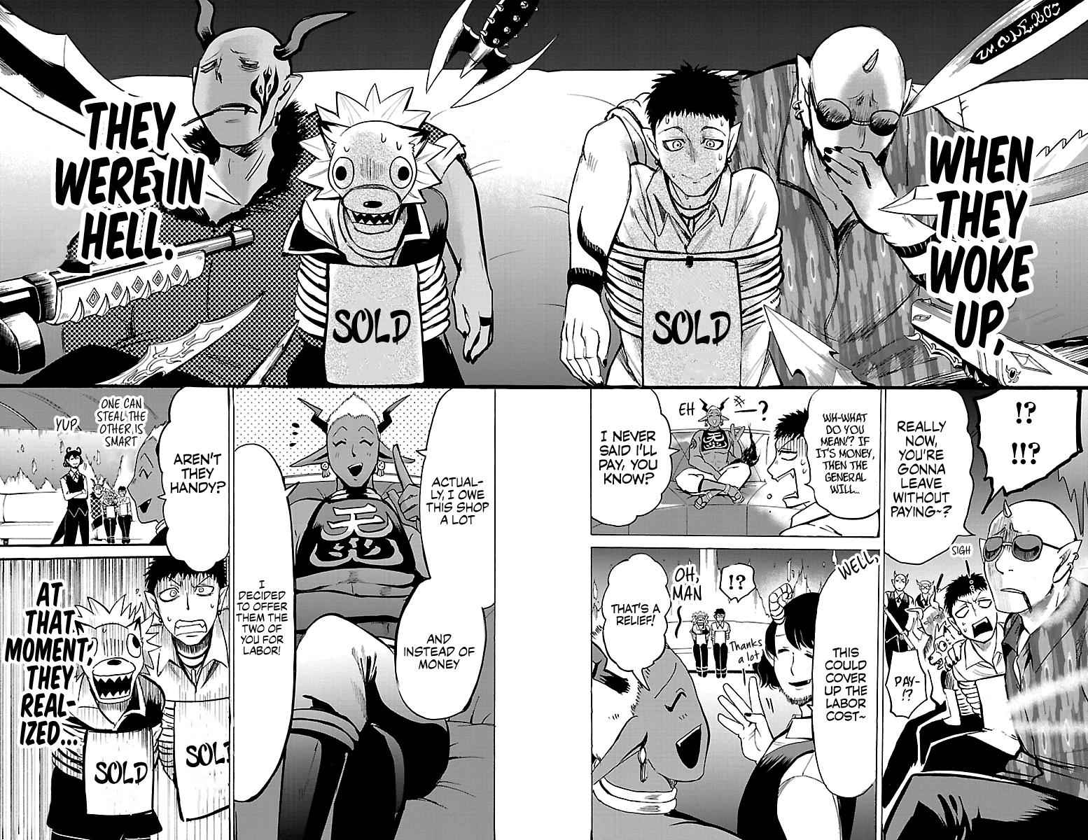 Mairimashita! Iruma-kun Chap 105 - Next Chap 106