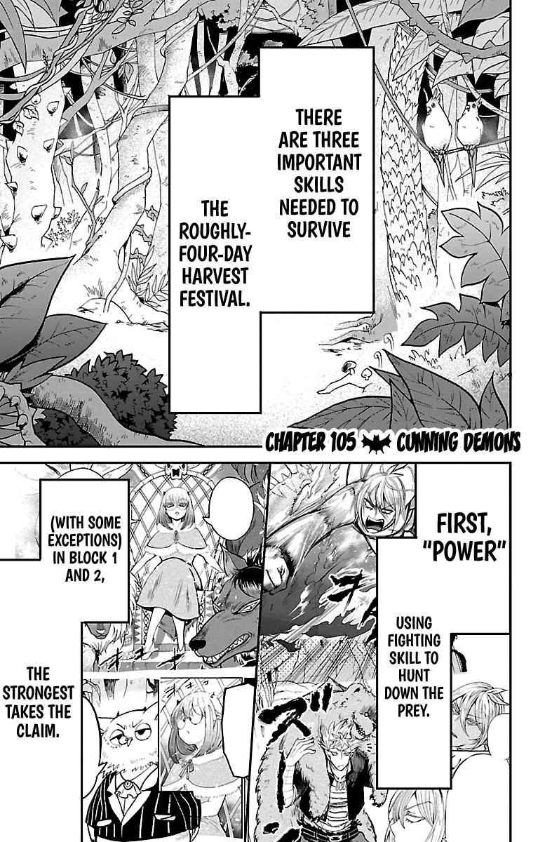 Mairimashita! Iruma-kun Chap 105 - Next Chap 106